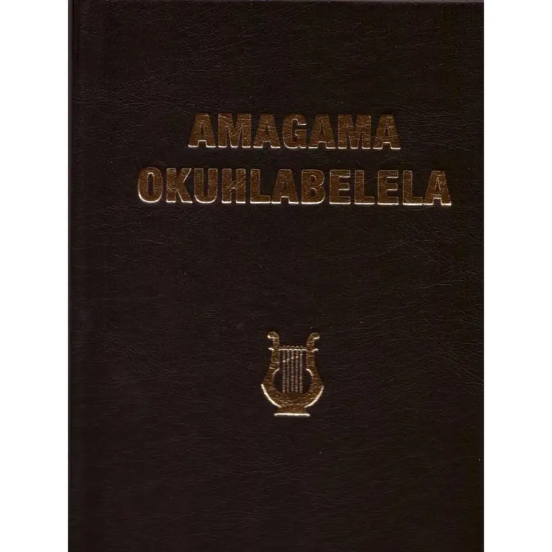 Amagama Okuhlabalela: Zulu Worship Vocabulary Reference (Hardcover) 1