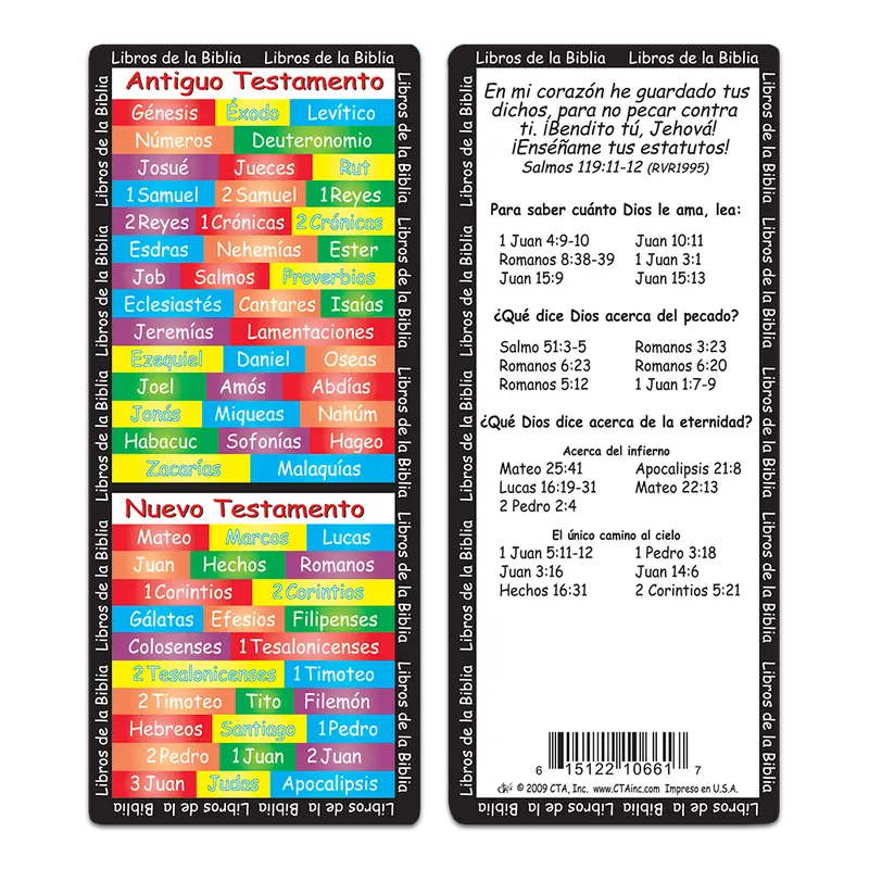 Extra-Large 3" X 7" Spanish Bible Books Bookmark 1