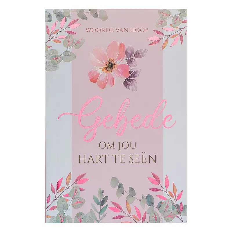 Gebede Om Jou Hart Te Seën – Afrikaans Softcover Prayer Guide 1