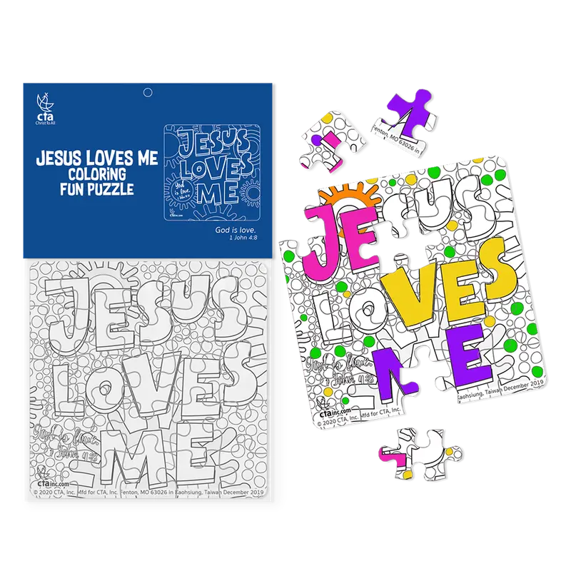 Jesus Loves Me Coloring Puzzle For Kids 1
