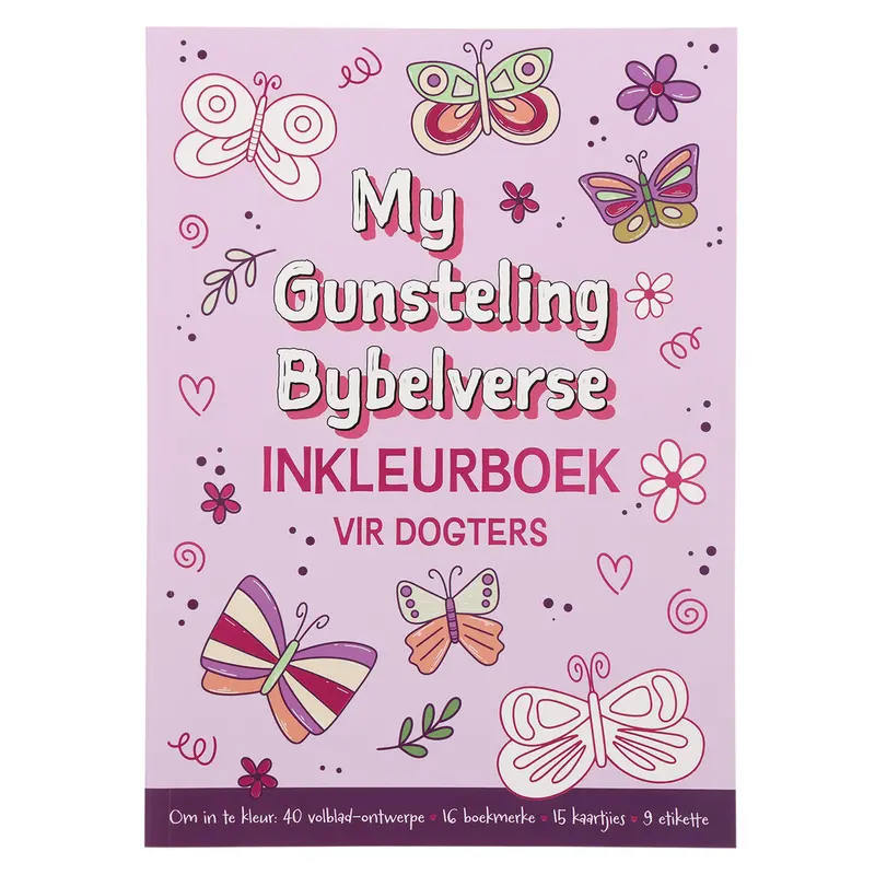 My Favorite Bible Verses Coloring Book For Girls (Softcover) 1