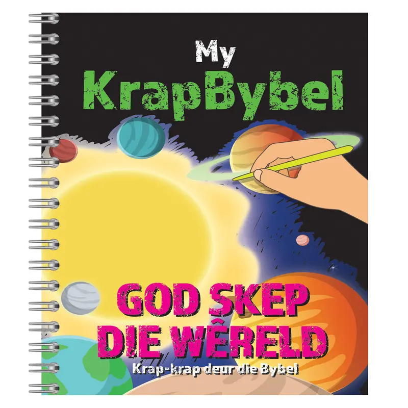 My Krapbybel: God Creates The World – Ring-Bound Edition 1
