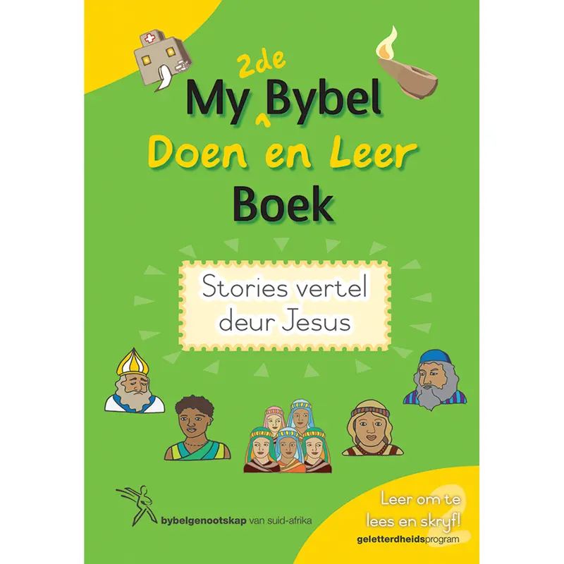 My Second Bible Activity Book For Early Learners (Softcover) 1