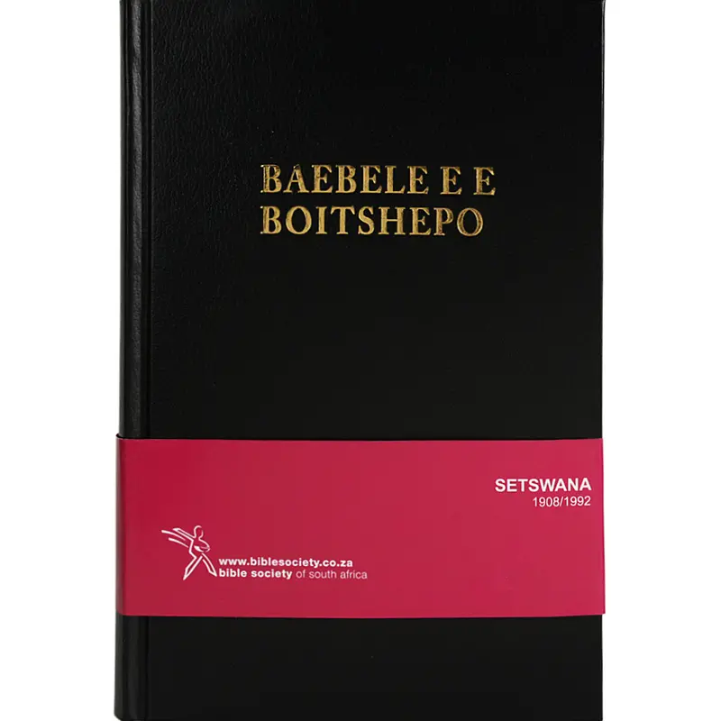Setswana 1908 Bible – Black Hardcover New Edition (Traditional Translation) 1