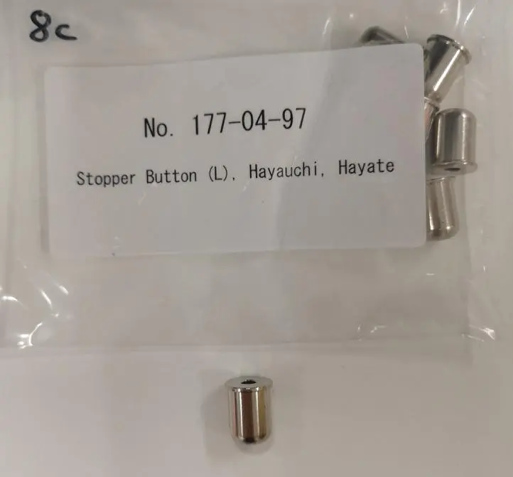 Silky Hayauchi & Hayate Saw Replacement: Large Stopper Button (Part No. 8C) 1