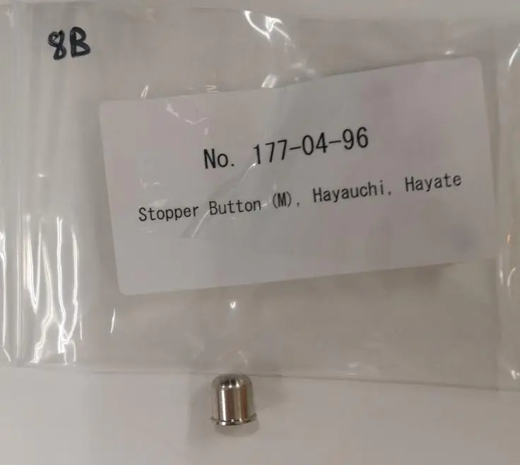 Silky Hayauchi & Hayate Saw Replacement: Medium Stopper Button (Part No. 8B) 1