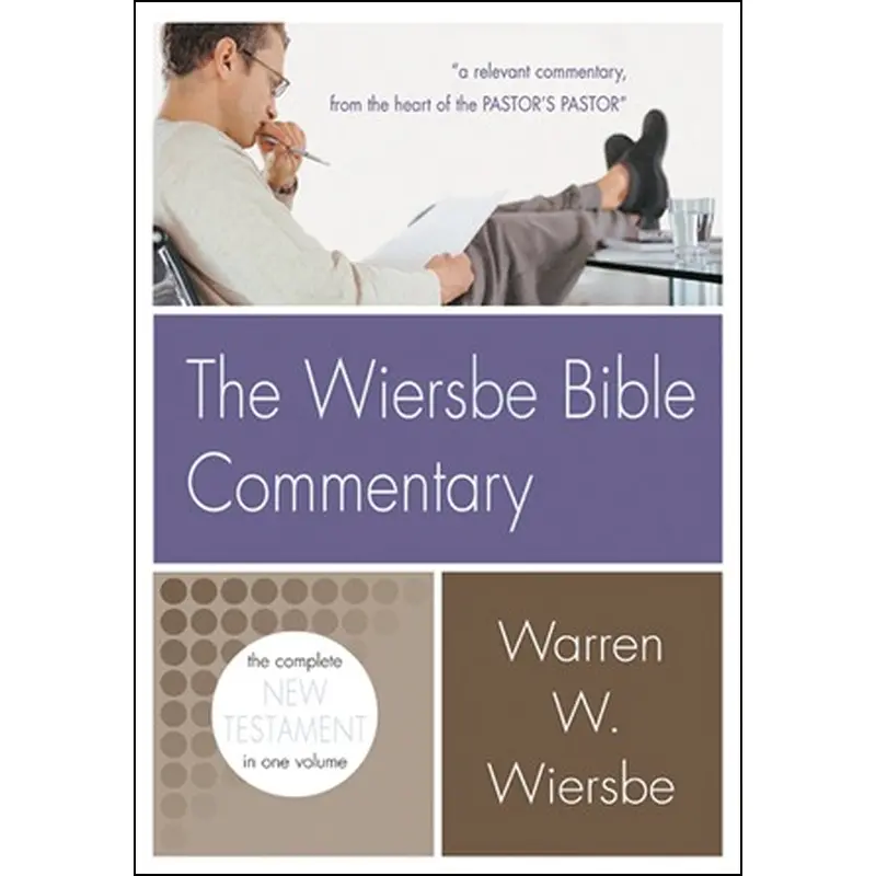 Wiersbe Bible Commentary: New Testament Edition (Hardcover) 1