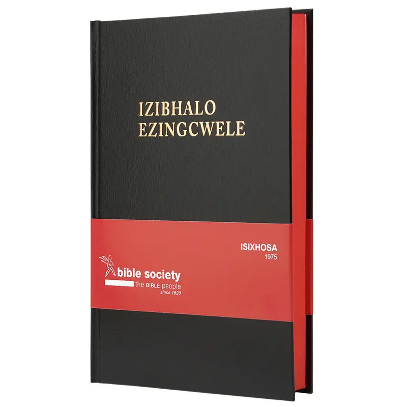 Xhosa 1975 Translation: Black Hardcover Bible With Red Edges — New Edition 1