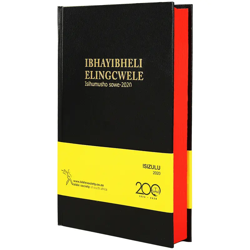 Zulu 2020 Bible – Black Hardcover With Red Edged Pages 1