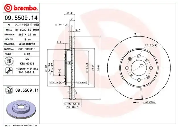 Premium Replacement Disc Brake Rotor – Precision-Machined For Consistent Stopping Power 1